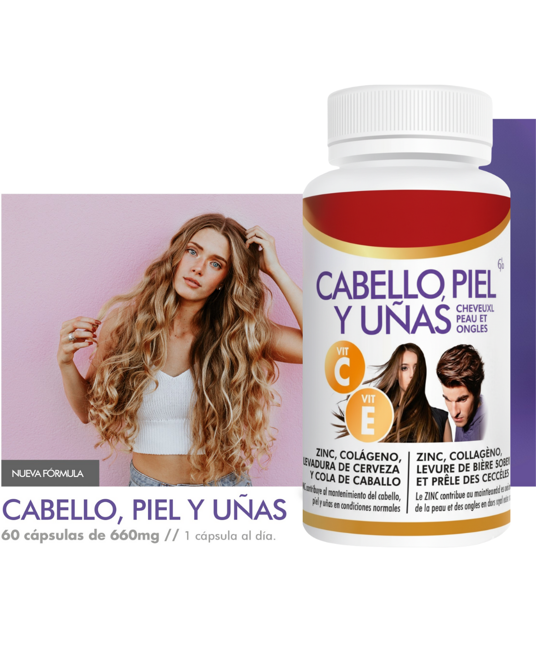 SUP Suplemento Cabello, Piel y Uñas – 60 Cápsulas Fortalecedoras 